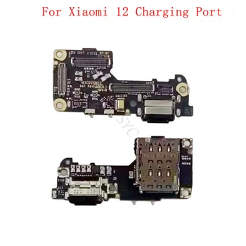 USB конектор за зареждане, пристанището, гъвкав кабел за Xiaomi Mi 12 12S 12X, порт за зареждане на устройство за четене на сим-карти, резервни части за ремонт на