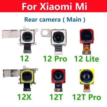 Оригиналната камера за задно виждане за Xiaomi 12 12T Pro Lite 12X 12pro 12lite 12tpro Основен вид отзад Голям модул на камерата Гъвкав кабел, Резервни части