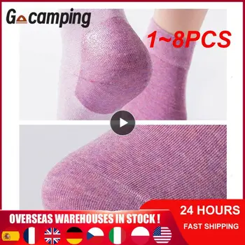 1-8 бр. цветни конфетных чорапи в опаковка 5 цвята (специално за Лукас)