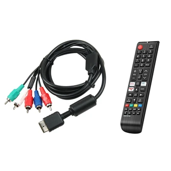 1 Бр. Ypbpr компонент за PS2/PS3/PS3 Тънък HDTV-компонентен AV кабел с висока разделителна способност 5-проводный 6 метра и 1 бр. дистанционно управление BN59-01315B