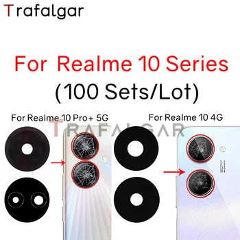 100 компл./лот, стъклена леща за задната камера за Обратно виждане, За да Realme 10 и 10 Pro + Plus 5G RMX3630 RMX3686 RMX3687, Подмяна на лепило