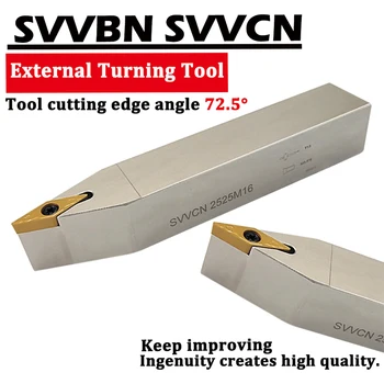 1БР SVVBN SVVCN Притежателя на външния струг инструмент SVVBN1616H11 SVVBN1616H16 SVVCN1616H11 SVVBN2020K16 SVVCN2020K11 Обработващ Нож