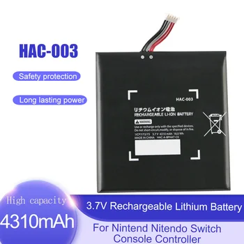 3,7 В 4310 ма HAC-003 Батерия за игрова конзола Nintend Nitendo Console Switch NS Switch 2017 г., литиево-йонни батерии
