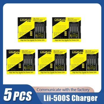 5 бр. LiitoKala Lii-500S 18650 LCD зарядно устройство за 26650 16340 18350 3,7 1,2 В Ni-MH Ni-Cd, li-ion тест на капацитета на батерията