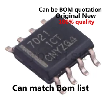 5 бр./лот чип ISO7021DR 7021 СОП-8