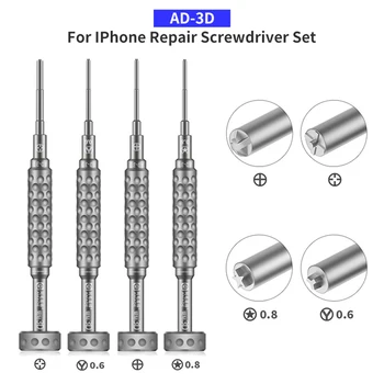 AMAOE AD-2D 3D Специализиран Набор от Отвертки за ремонт на iPhone Пятиугольный кръст Y0.6 Опашката мобилен телефон с LCD екран За Отваряне на Ръчни инструменти