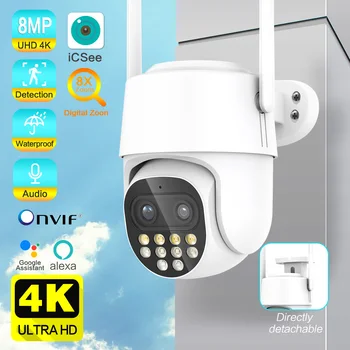 ANSHICAT 8MP Камера за видеонаблюдение 4K с 8-кратно увеличение на Хибридния 2,8 + 12 mm, с Двойна леща, PTZ, Wi-Fi, за откриване на човек, 2K Аудио, видео, IP камера за сигурност
