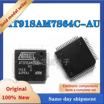 AT91SAM7S64C-AU LQFP64 Абсолютно чисто нов Оригинален продукт с интегрална схема