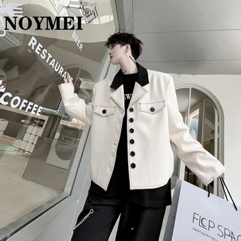 NOYMEI Однобортный Модерен Мъжки костюм 2023, палта, Корейски стил, Джобове с Ревери, Контрастен Темпераментна Есента Блейзър WA1191
