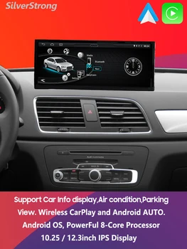 SilverStrong Безжичен мултимедиен екран Carplay за AUDI Q3 система Android A3 Стерео Радио БТ 4G СИМ GPS Navi главното устройство