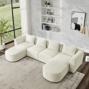 U-образен диван, Секционни Диван, състоящ се от 2 двустайни места и 2 шезлонга, Модулен диван, Комбинация от 