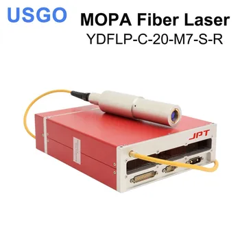 USGO JPT YDFLP-C-20-M7-S-R MOPA Широтно-импулсен Fiber laser модул 20 W с червена Точка на Висококачествени оптични влакна на лазерната машина