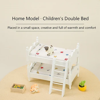 Аксесоари за куклата къща, моделът мебели за микро-сцени, декорация със собствените си ръце, без чеп, Малко миниатюрно дървено двуетажно легло, детска играчка