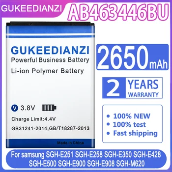 Батерия GUKEEDIANZI за Samsung SGH-E500, SGH-E900, SGH-E908, SGH-M620 (AB463446BU/AB553446BEC/AB043446BE) капацитет 2650 mah