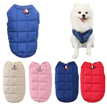Ветрозащитная зимни дрехи за малки кучета, плюшен вътрешна подплата, яке за кучета, Стоки за домашни любимци, за булдог Чихуахуа, Ropa Para Honden