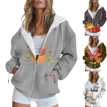Ежедневни hoody с качулка, модерен есенно-зимни дамски hoody с шарени тиква и азбуката на мълния, зимни hoody с качулка за жени
