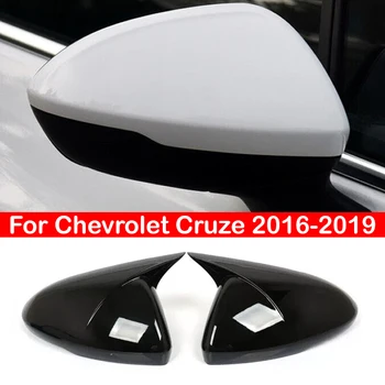 За Chevrolet Cruze 2016-2019, покриване на страничните огледала за обратно виждане, стикер на крило, външна врата, покритие на корпуса за обратно виждане