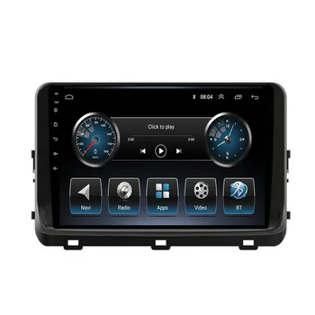 За Kia ceed е 3 CD 2018 - 2022-2030 Авто Радио Мултимедиен Плейър Навигация стерео GPS Android 12 Без 2din 2 din dvd