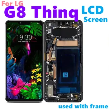 За LG G8 LCD дисплей с сензорен екран Дигитайзер В Събирането на За LG G8 ThinQ LCD дисплей с подмяна на обхвата на LM-G820UMB LMG820QM