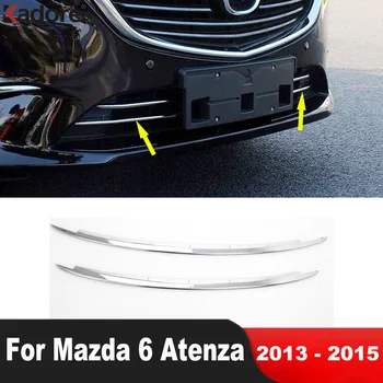 За Mazda 6 MAZDA6 Atenza 2013 2014 2015 Хромирана предна решетка на автомобила, решетка за печене, тампон за състезателни долните решетки, Аксесоари за отливане-лента