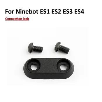 За NINEBOT ES1 ES2 ES3 ES4 Заключване на Отделението за батерията на Високо Качество на 4,5 см * 2 см X 0,8 см Аксесоар Черно Свързващ винт