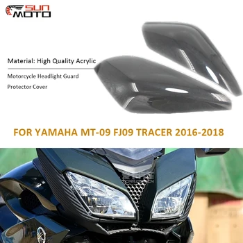 Защитно покритие Отпред фарове за Мотоциклети на Yamaha MT FJ 09 MT09 FJ-09 FJ09 MT-09 2017 2018 TRACER