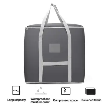 Здрава чанта за съхранение, торби за Многократна употреба за голям капацитет за съхранение на дрехи, завивки, гардероб за организиране на преместването на дома