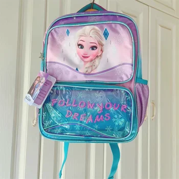 Комплект раници Disney Girls Frozen Принцеса с пайети и въображение, раница за детска градина