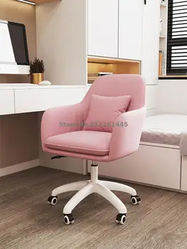 Компютърен стол домашна момиче, хубава спалня, удобно седнал на стол с облегалка, маса в общежитието, въртящ се стол за обучение студенти