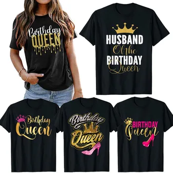 Кралица подарък за рожден ден, Женска тениска с розова обувки корона, Модна тениска за парти в чест на рождения Ден на Съпруга си, костюма на кралицата