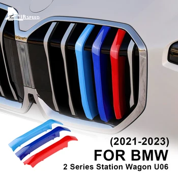 Ленти радиаторной решетка на автомобила, ленти окото ABS, Клипове, за Довършителни работи на моторните спортове, калъф за BMW 2 Series U06 Active Tourer 2021-2023, за Украса