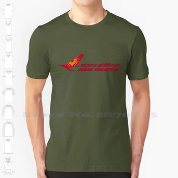 Логото на Air India, маркови тениски с високо качество, модерен тениска 2023, Нова графична тениска