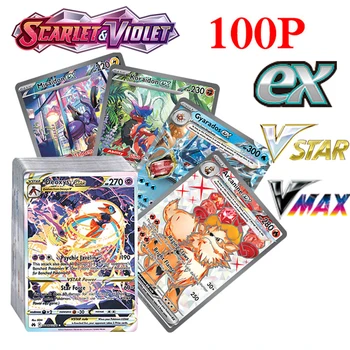 На карти Pokemon Alaw-Лилаво EX Vstar Vmax GX Забавни Търговия флаш-карти Детска играчка, Колекционерска игра карта