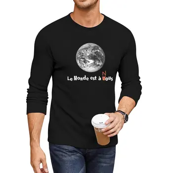 Нова дълга тениска Le Monde Est A Nous (La Haine), спортна риза, блуза, забавна тениска, тениски оверсайз за мъже