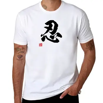 Нова тениска с японския символ на Dj Kanji, тениски по поръчка, създайте своя собствена къса тениска, летен топ, забавна тениска, мъжки дрехи