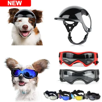 Нови каски за домашни любимци, Куче, Котка под Наем на Мотоциклет шлем със слънчеви очила Защитни куче шапчица за пътуване Защита на главата Стоки за домашни любимци