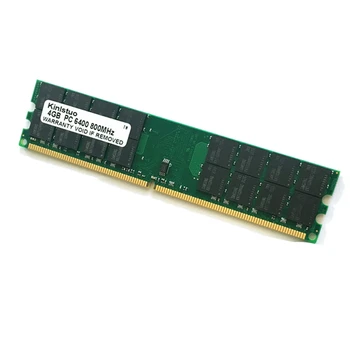 Оперативна памет DDR2 4Gb 800MHz Ddr2 800 4Gb Ddr2 Памет 4G за аксесоари на AMD за PC