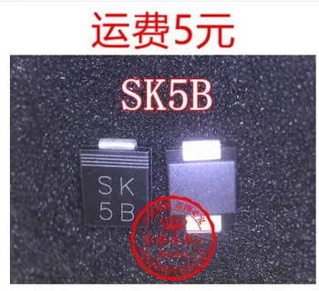 Оригинален SK5B SS510 = SK5B 5A 100V СОС 
