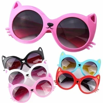 Очила за момичета и момчета с хубави котка, Слънчеви очила с защита от uv, Очила за деца, Мультяшные слънчеви очила за деца, Детски