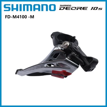 Предни Преминете Shimano DEORE Серия M4100 FD-M4100-M Скоба За Планински Велосипед 2x10 Булеварди на Велосипедни Части Оригинал