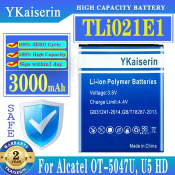 Преносимото батерия TLi021E1 3000 ма за Alcatel OT-5047U, U5 HD CAB2150008C1