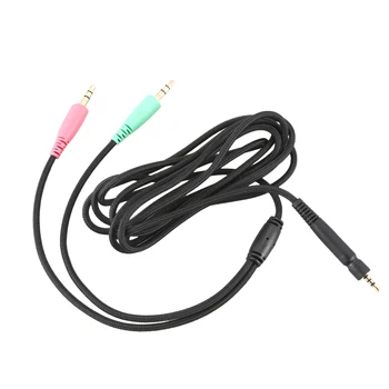 Преносимото кабел за слушалки Sennheiser G4ME ONE GAME и ZERO 373D GSP 350/GSP 500/GSP 600 (версия за PC 2 метра)