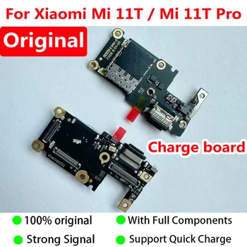 Първоначалната такса за пълно зареждане на IC за Xiaomi Mi 11T/Mi 11T Pro с зарядно USB порт на ПХБ докинг станция за микрофон, зарядно устройство, гъвкав кабел
