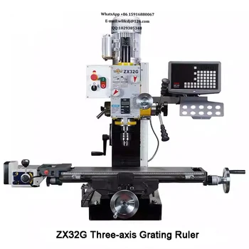 Сверлильно-фреза ZX32G За обработка на метали с трехосевой линия за заточване на 95-1420 об. /мин, 50 Hz