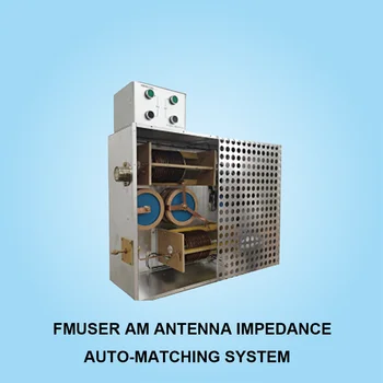 Система за автоматично изравняване импеданс на антената FMUSER AM