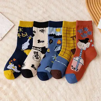 Сладки чорапи с цветен модел на Лале, фини мрежести чорапи дишащи средна дължина, модни чорапи с хубаво цвете, дамски чорапи за момичета, ежедневни летни
