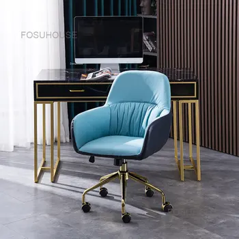 Столове за вашия офис, Модерни офис мебели, Луксозно Компютърен стол, Удобен сидячее управляемият стол за грим, Отвличане на игралното стол